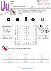 short-vowel-u-wordsearch-worksheet